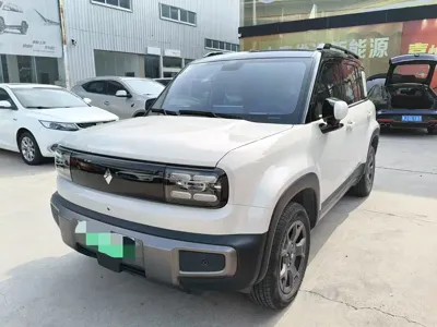 Baojun Yueye Plus