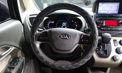 Kia Ray