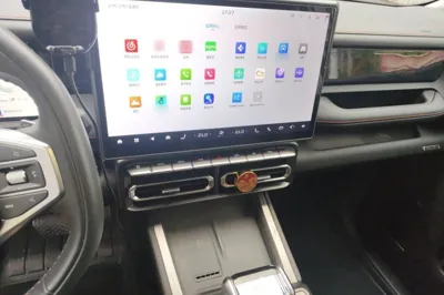 Jetour Freelander