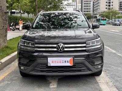 Volkswagen Tharu