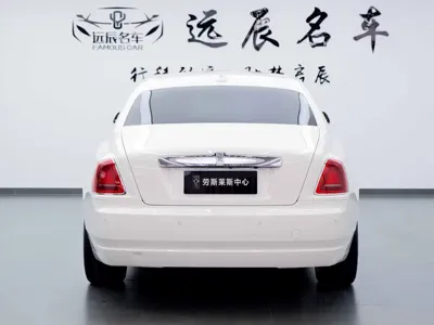 Rolls-Royce Ghost
