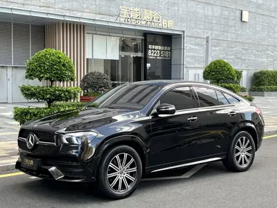 Mercedes-Benz GLE Coupe