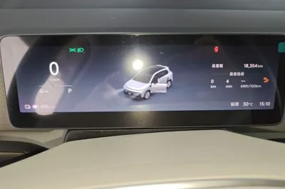 Leapmotor B10