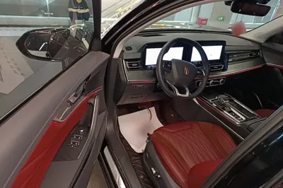 Hongqi HS5