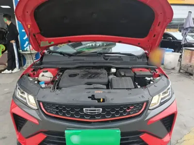 Geely Binyue