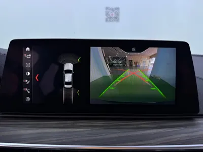 BMW 5 Series New Energy