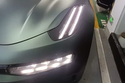 Zeekr 001