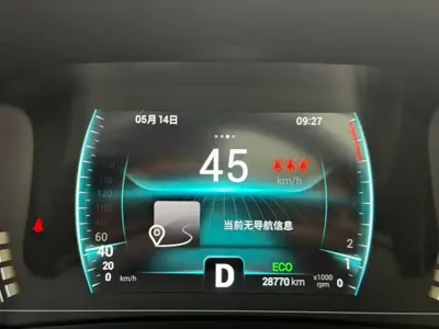 Chery Tiggo 7