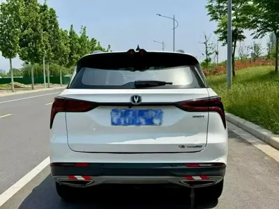 Changan CS75