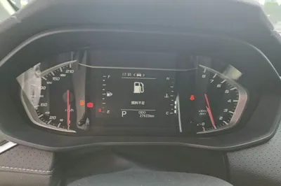 SAIC MAXUS G50