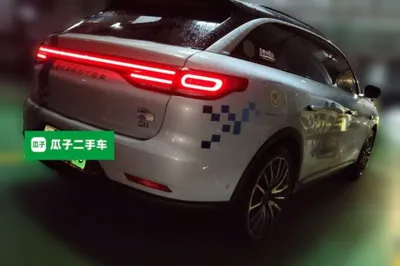Leapmotor C11