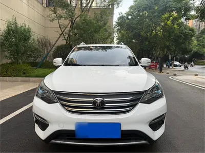 BYD Song