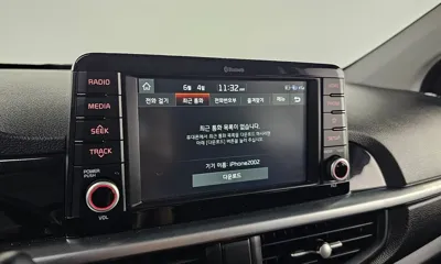 Kia Morning