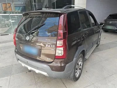 Fengxing X5