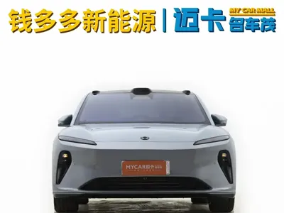 Nio ET5