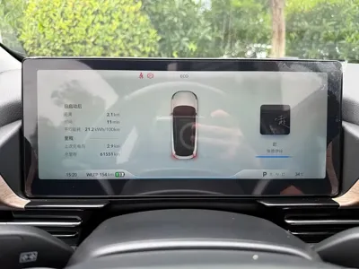 Xpeng P5