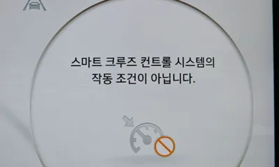 Hyundai Ioniq6