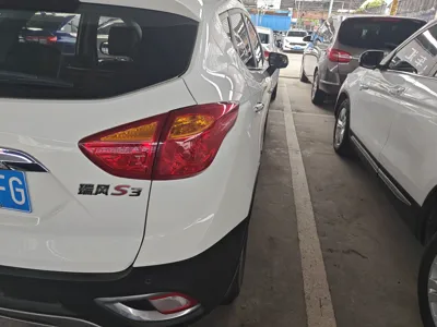 JAC Refine S3
