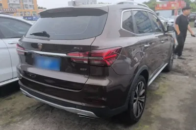 Roewe RX5