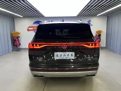 Volkswagen Talagon