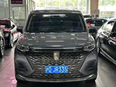 Roewe iMAX8