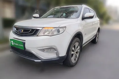 Geely Auto Emgrand X7 Sport