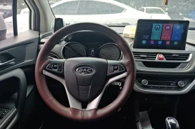 JAC Group Refine S3