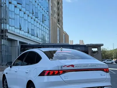 BYD Qin Plus