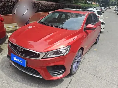 Geely Binrui