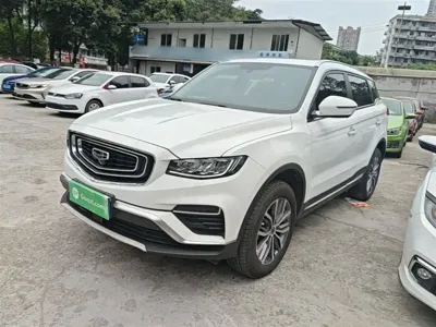 Geely Boyue