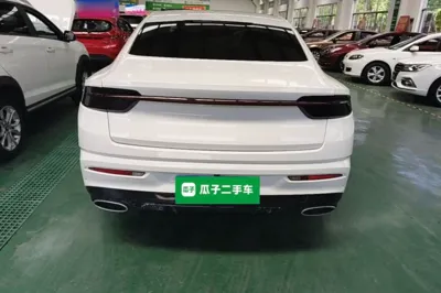 Geely Auto Preface