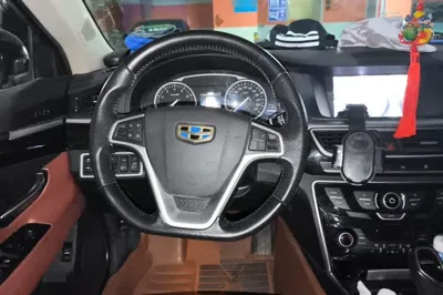 Geely Auto Emgrand GT