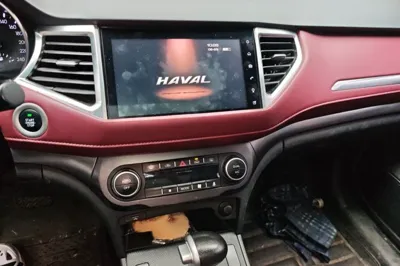 Haval H6 Coupe