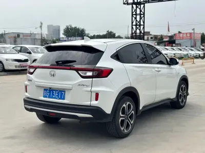 Honda XR-V
