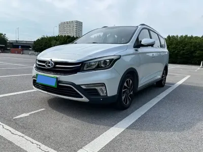Oshan Oushang A800