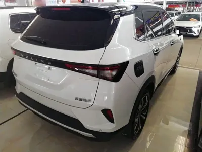 Wuling Xingchen