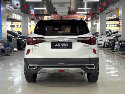 Kia KX3
