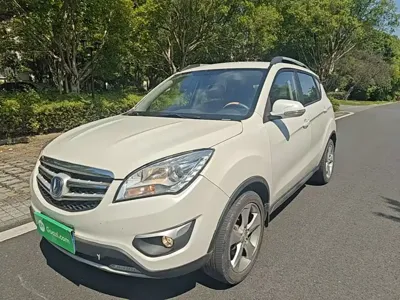 Changan CS35