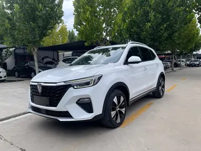 Roewe RX5