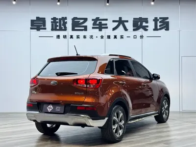 Kia KX3