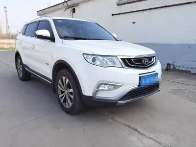 Geely Boyue