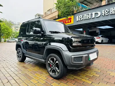 Baojun Yueye