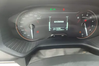 Wuling Jiachen