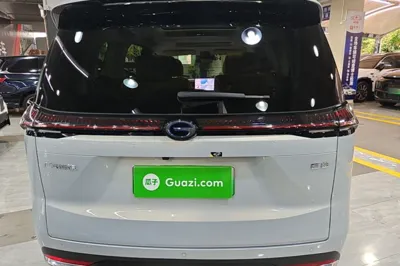GAC Trumpchi E8 New Energy