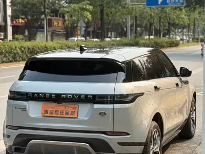 Land Rover Evoque