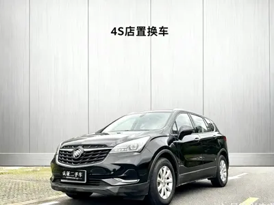 Buick Envision Plus