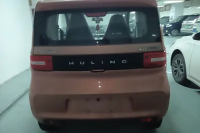 Wuling Hongguang MINIEV