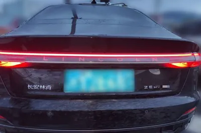 Lincoln Z