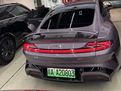 Xiaomi SU7