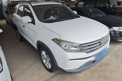 Dongfeng Fengon S560
